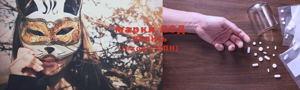 мефедрон VHQ Заводоуковск