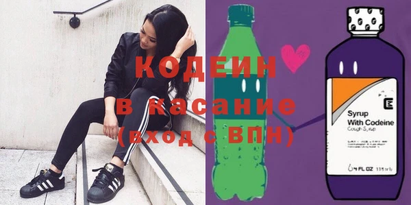 мефедрон VHQ Заводоуковск
