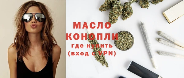 экстази Заволжье