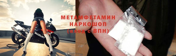 экстази Заволжье