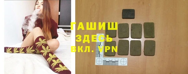 экстази Заволжье