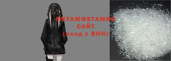 экстази Заволжье