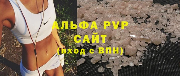 марки lsd Усмань