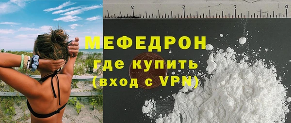 PSILOCYBIN Елизово