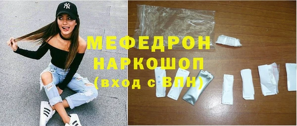 PSILOCYBIN Елизово