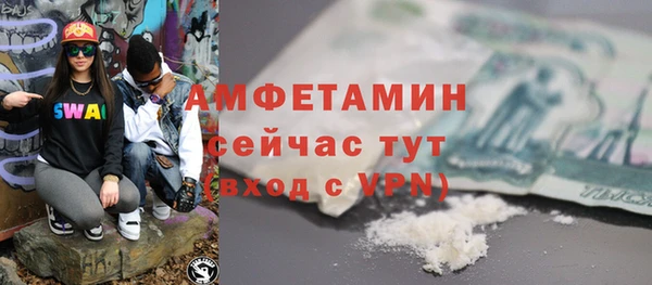 PSILOCYBIN Елизово