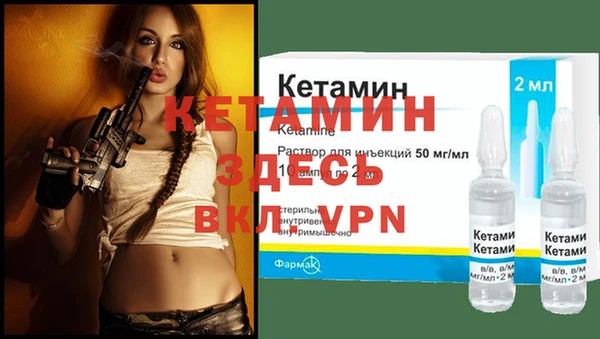 PSILOCYBIN Елизово